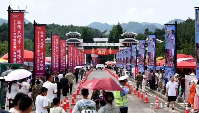 千年彝族情 万人火把舞 2025海坪火把季即将震撼开幕
