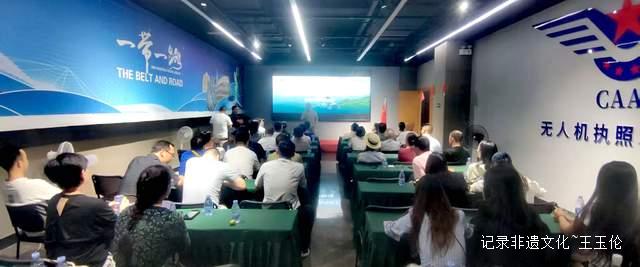 贵州”山地英雄会”平台上线：一站式体验山地运动魅力-图片1