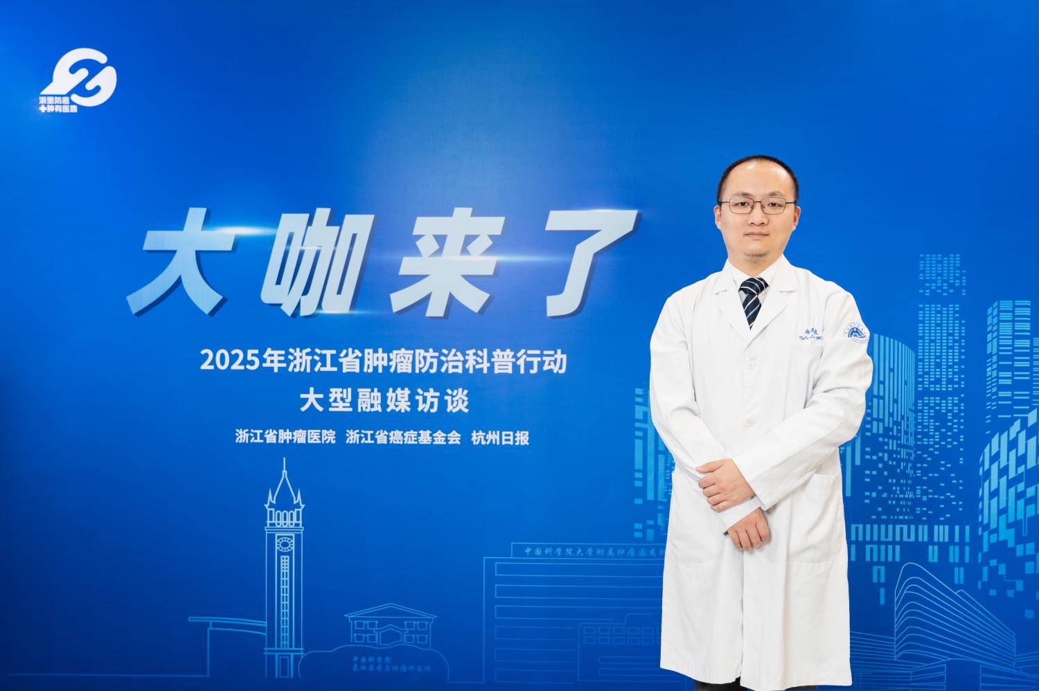 发现肺结节就要“切一刀”？ 肺外科专家：别紧张，治疗前先做好这件事-图片2