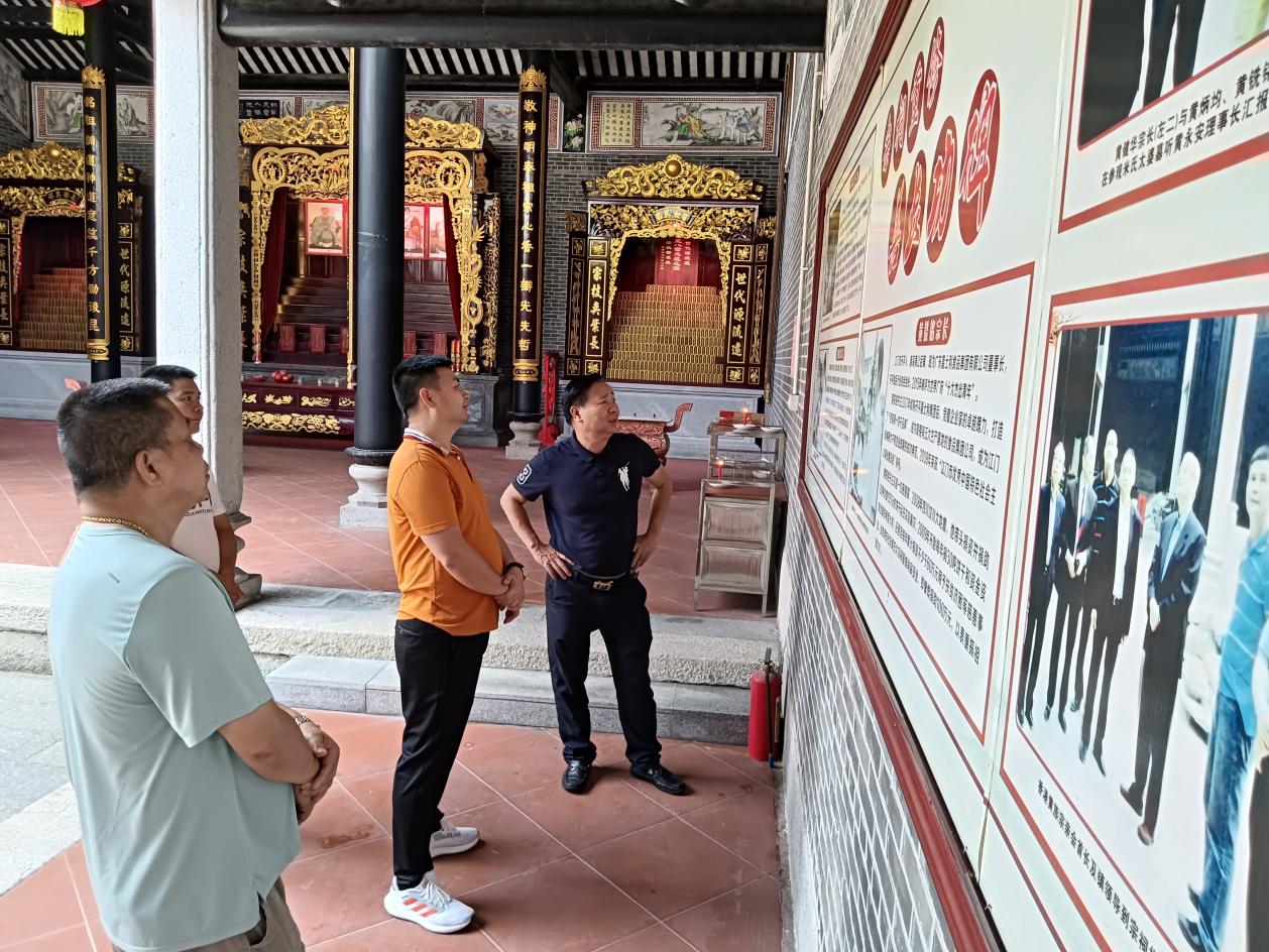 旅委侨领黄冠溢到江门市杜阮寻根问祖-图片2
