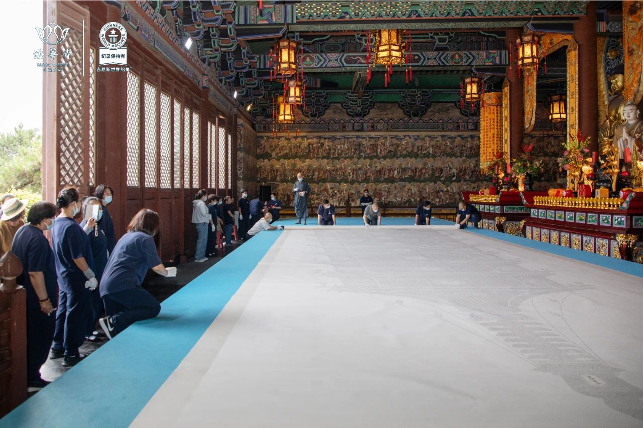 山西大同法华寺万德法师华严经塔荣膺吉尼斯世界纪录
