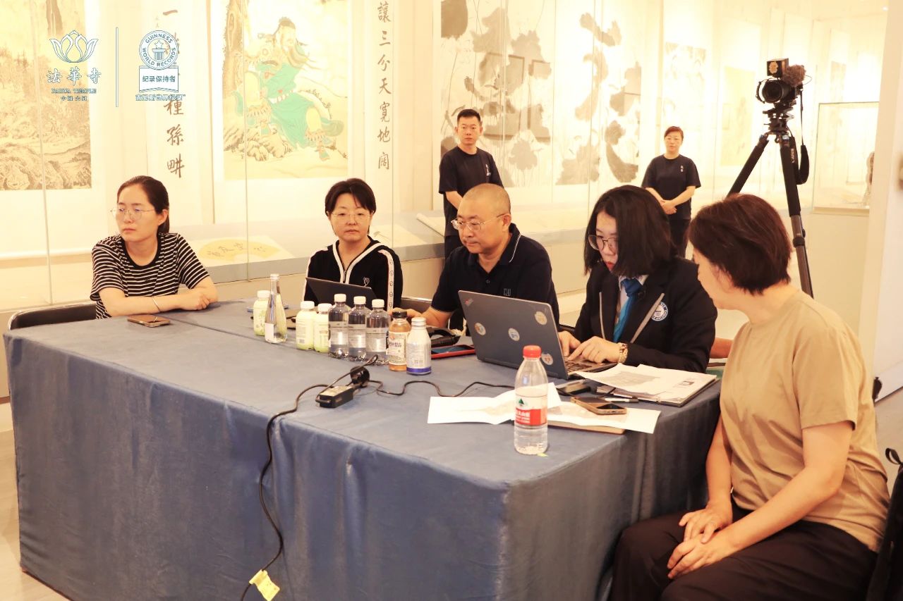 山西大同法华寺万德法师华严经塔荣膺吉尼斯世界纪录