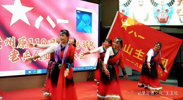 战友情深似海：贵州118团及兄弟部队老战友重聚 场面感人至深-图片3