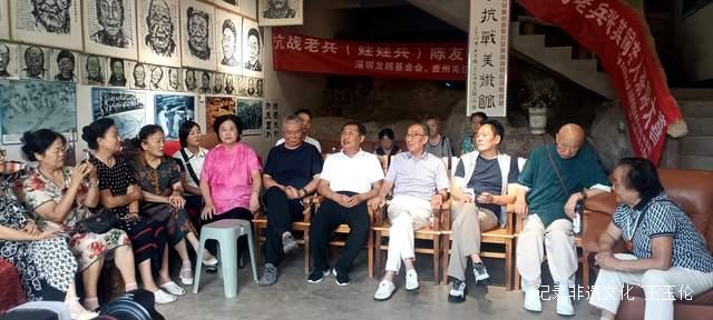 铭记历史,致敬英雄!贵州众贤走进“杜宁抗战美术馆”-图片1