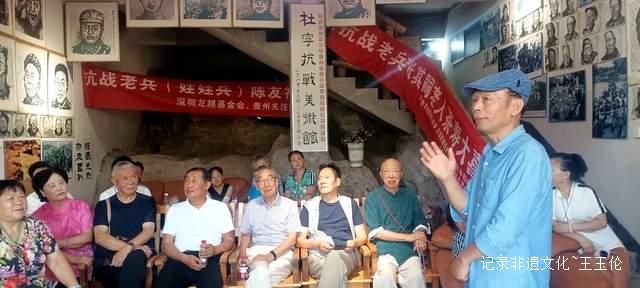 铭记历史，致敬英雄！贵州众贤走进“杜宁抗战美术馆”-图片5