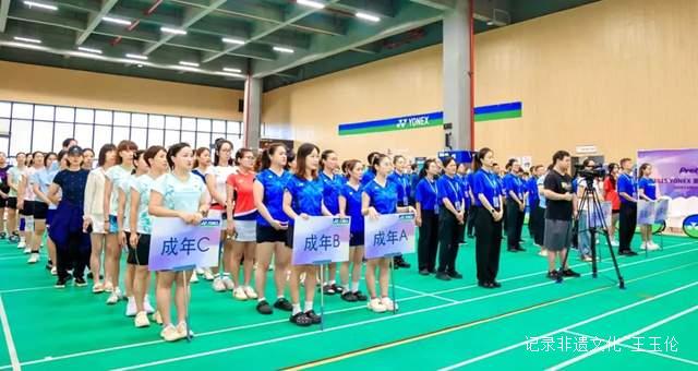 羽球女神决战贵阳 2025美舞之志赛事打造运动新地标-图片2