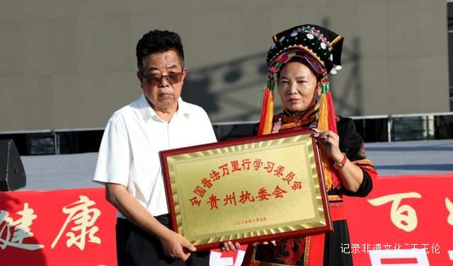 星光璀璨等你来 第九届百姓春晚全国海选震撼启动-图片5