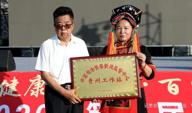 星光璀璨等你来 第九届百姓春晚全国海选震撼启动-图片6