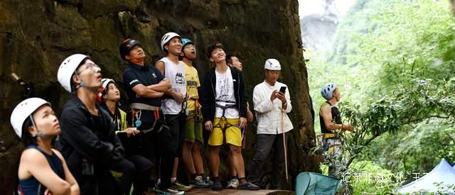 2025″岩旅贵州”六盘水站赛事精彩回顾 攀岩爱好者齐聚月照