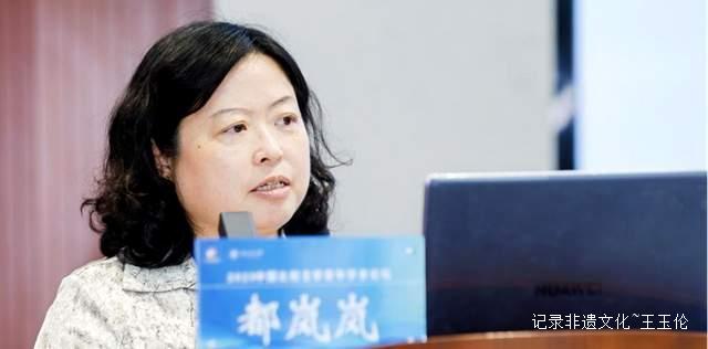 2025中国比较文学青年学者论坛在贵阳召开-图片9