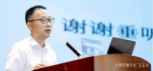 2025中国比较文学青年学者论坛在贵阳召开-图片12