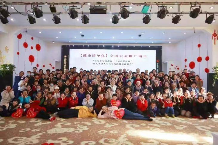 “手”护健康——振动拍打非遗传承人刘啸轩-图片3