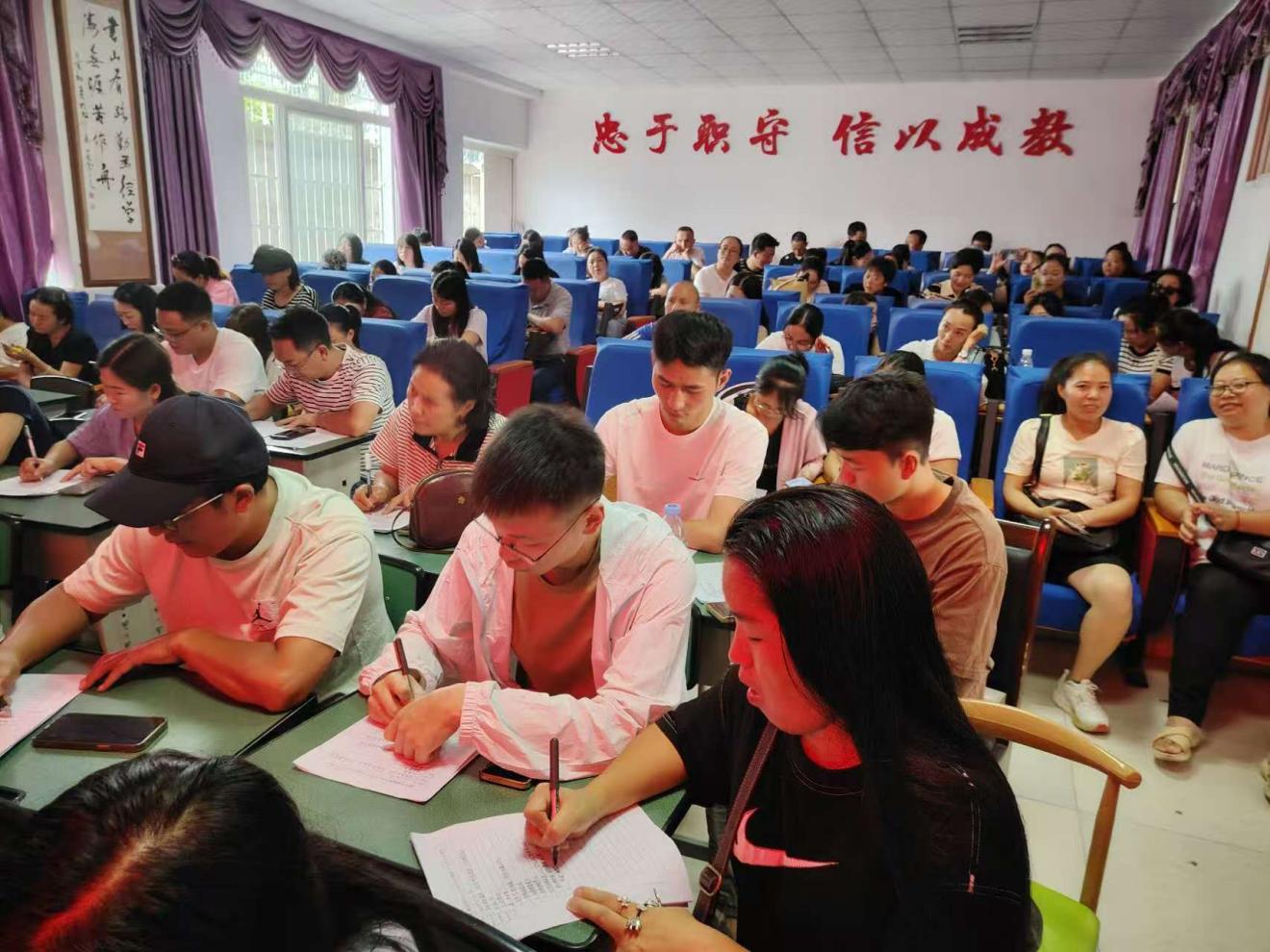 越西县越城镇中心小学校开展 2025 年暑期教师全员培训-图片3