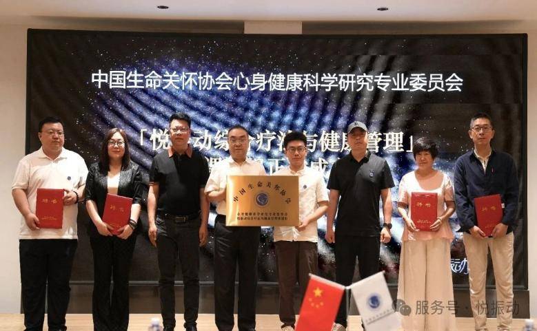 “手”护健康——振动拍打非遗传承人刘啸轩-图片5