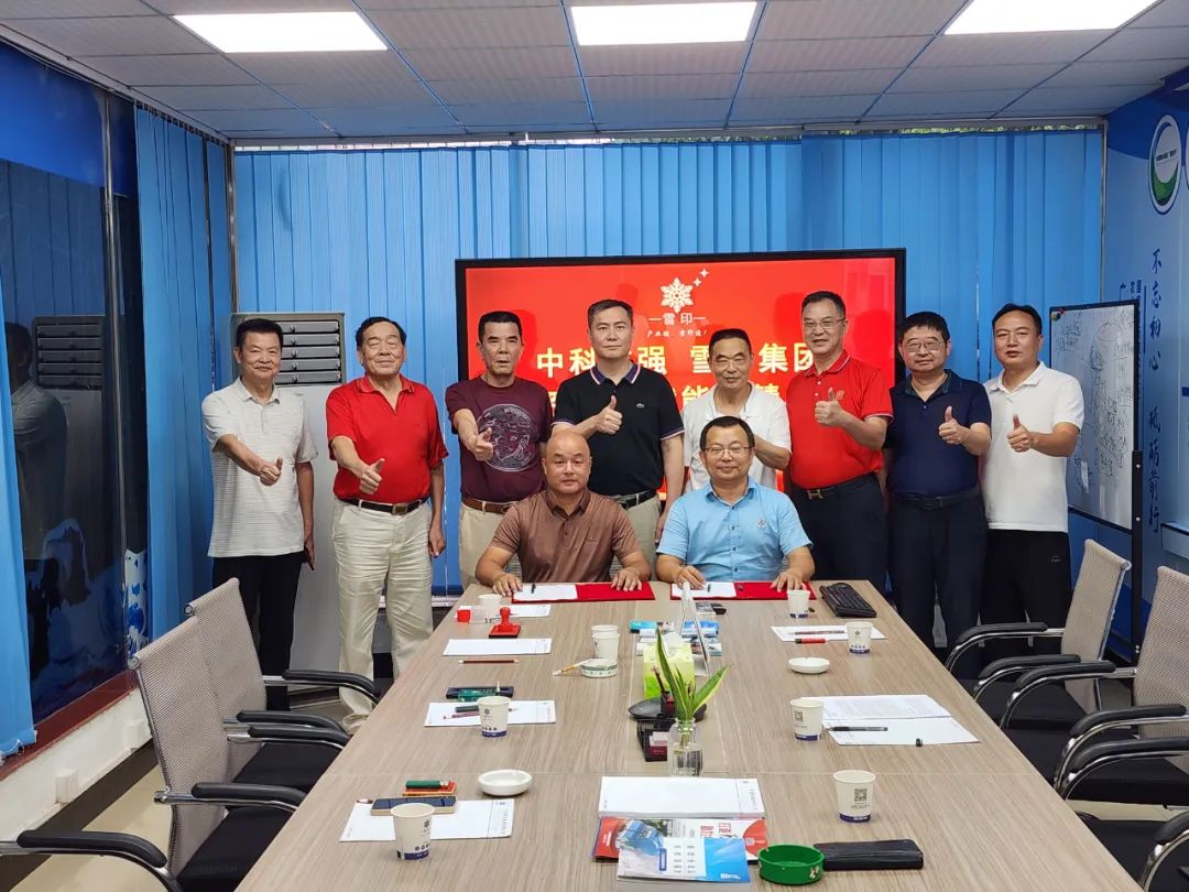 无人机赋能多领域升级:中科志强打造“人机协同”韶关样本-图片3