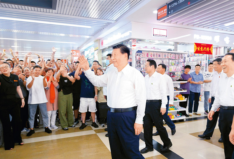 习近平:促进民营经济健康发展、高质量发展-图片2