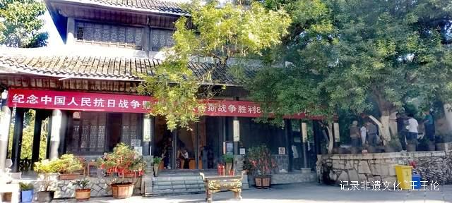 一场穿越时空的纪念：贵阳道观用传统仪式致敬抗战英烈-图片8