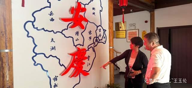 露营经济赋能长江文化 安庆迎江区打造特色滨江旅游带
