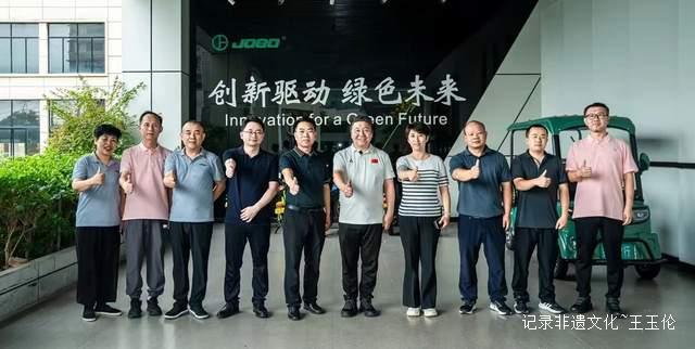 安庆迎江区考察团走访露营之家全球供应链贸易中心 探寻合作新机遇-图片6