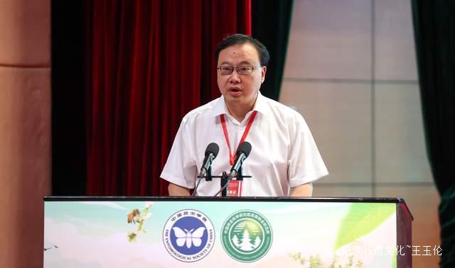 绥阳举办五倍子产业融合发展研讨会 助力乡村振兴   “林药蜂旅”模式创新 打造绥阳特色农业品牌-图片2