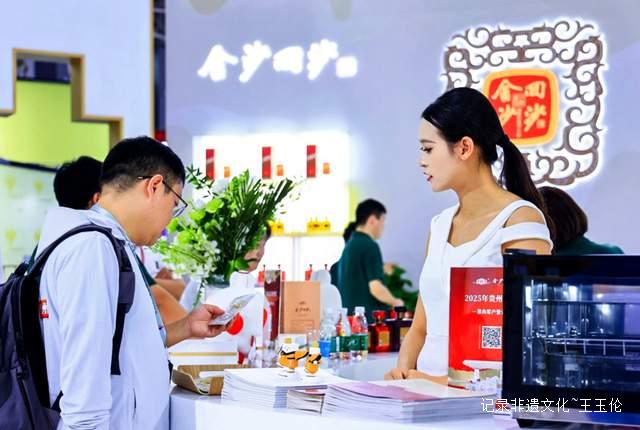 第十四届贵州酒博会完美收官，贸易额飙升改写行业格局！-图片5
