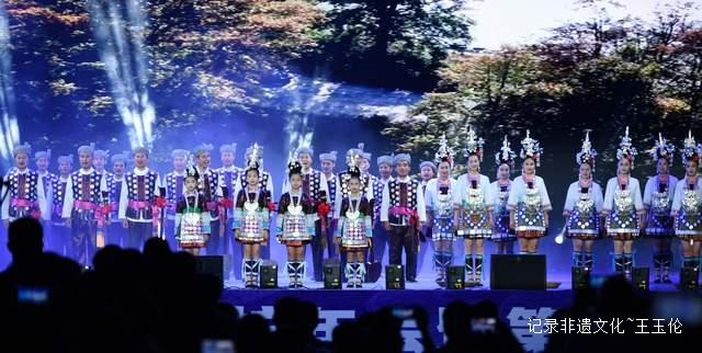 第三届中国非物质文化遗产保护年会暨第四届丹寨非遗周活动在丹寨开幕