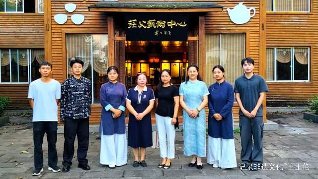 诗茶共赏 久安茶韵：花溪区非遗文化盛宴邀您品鉴-图片1