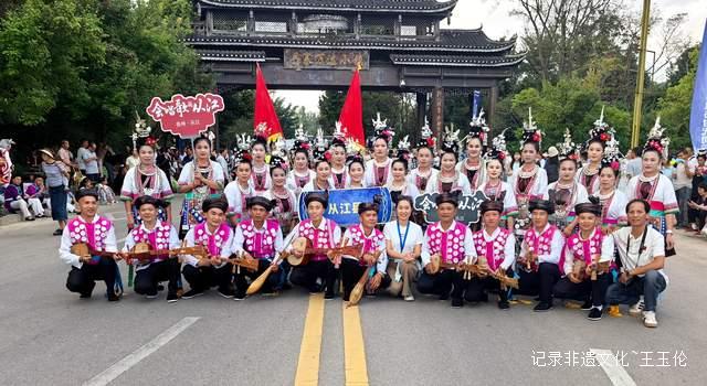 传统技艺焕生机 从江非遗闪耀保护年会-图片6