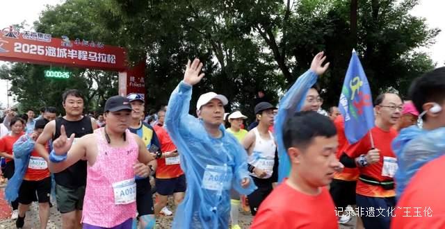 体育+文旅完美融合！2025潞城半马打造特色赛事IP-图片2