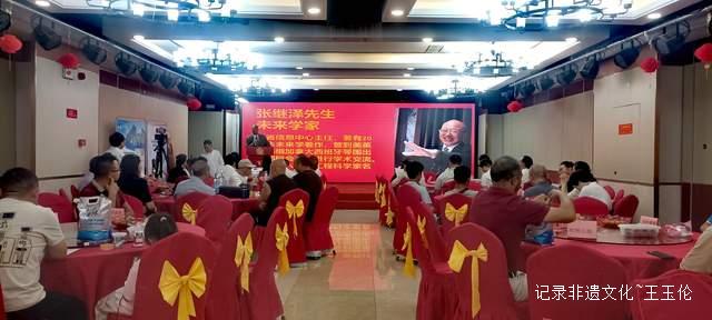 月满华裳·礼乐传家:云尚福源中秋国庆文化盛典