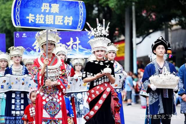 非遗活态传承新样本：丹寨巡游让传统文化”活”起来-图片3