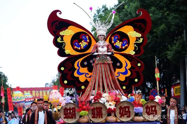 非遗活态传承新样本：丹寨巡游让传统文化”活”起来-图片4