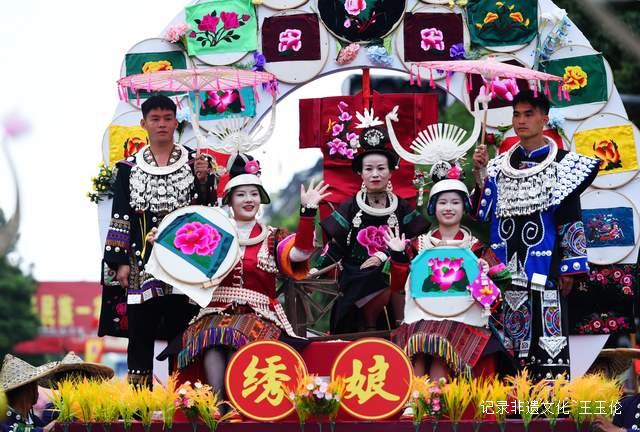 非遗活态传承新样本：丹寨巡游让传统文化”活”起来-图片6