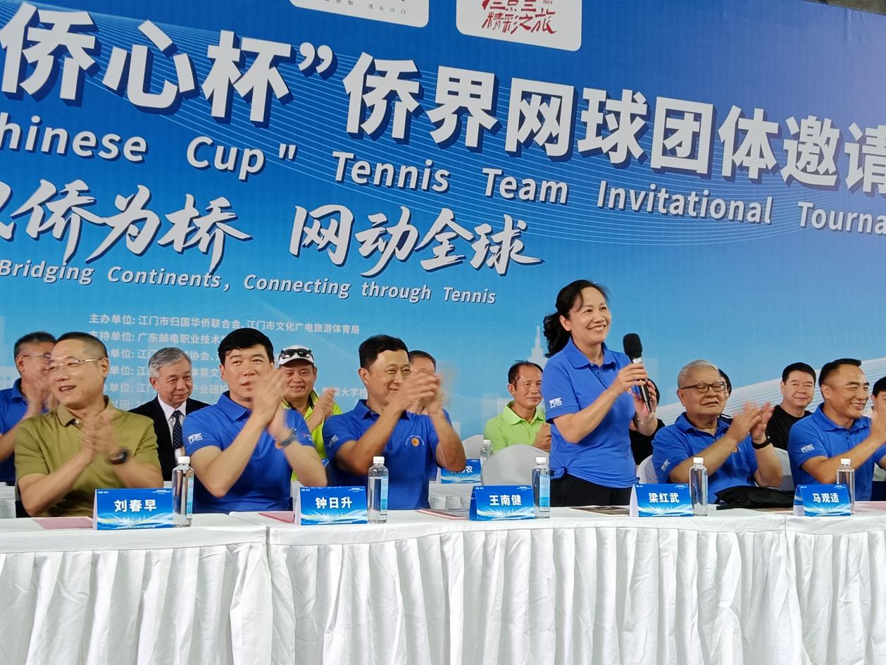 湾区盛事:七国网球高手“论剑”江门——2025年江门市“侨心杯”侨界网球团体邀请赛开锣!