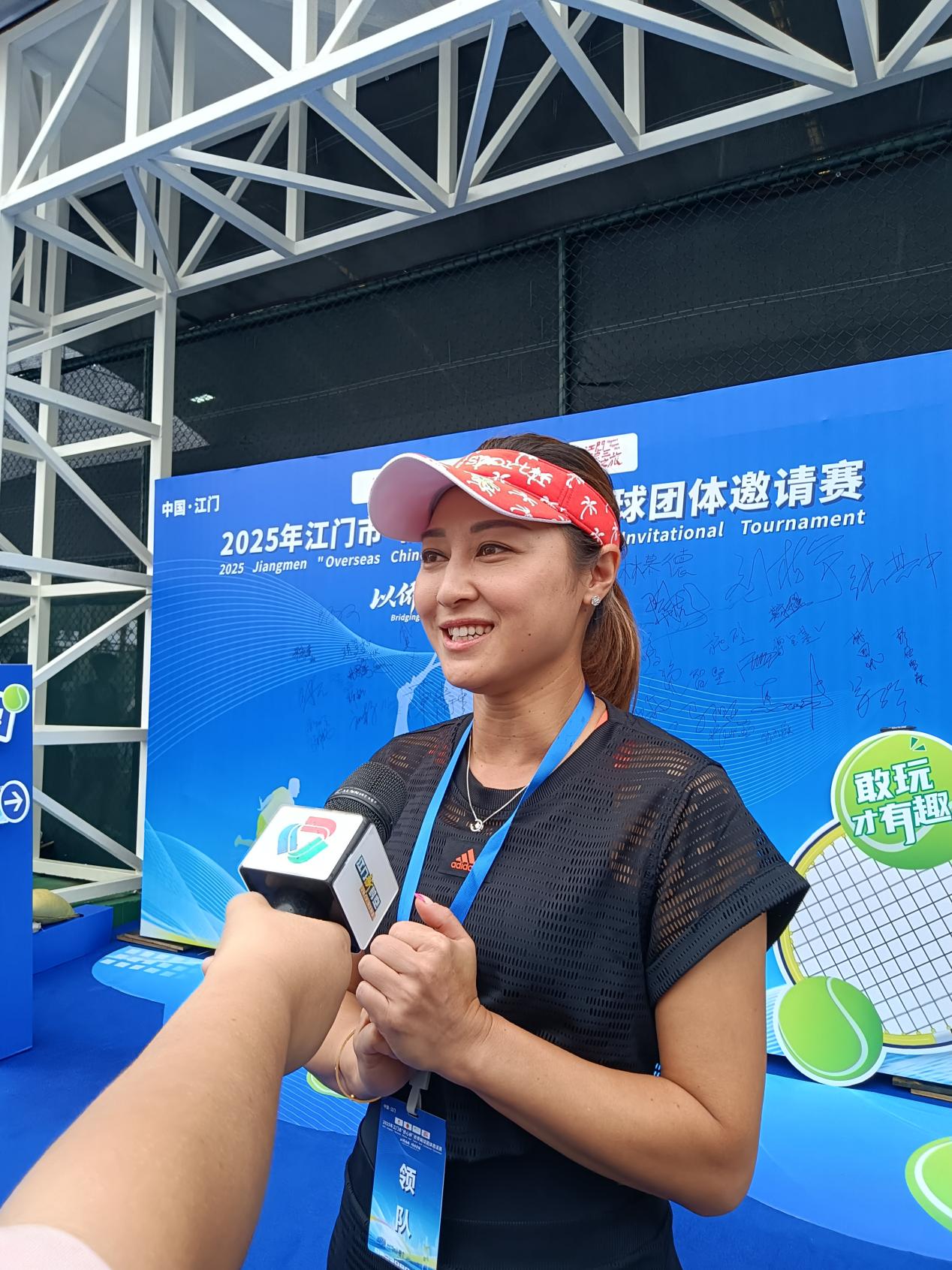 湾区盛事:七国网球高手“论剑”江门——2025年江门市“侨心杯”侨界网球团体邀请赛开锣!-图片3