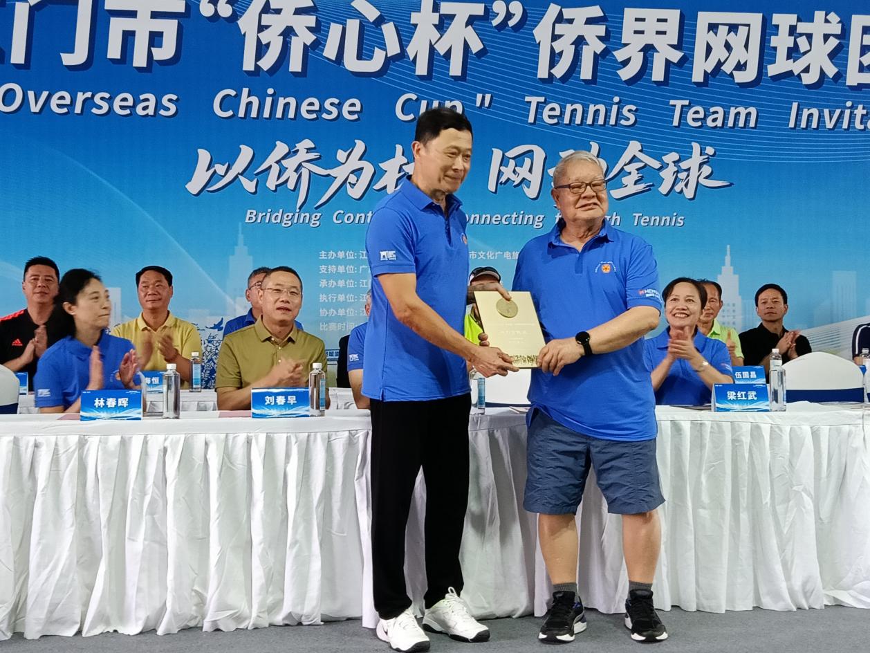 湾区盛事:七国网球高手“论剑”江门——2025年江门市“侨心杯”侨界网球团体邀请赛开锣!-图片2