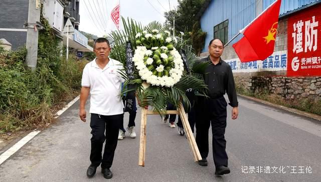 不忘初心祭英烈 金沙县清池镇隆重举行烈士纪念日活动-图片1