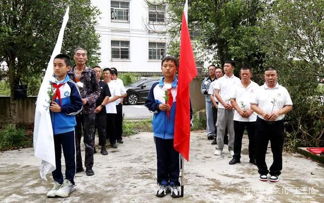 不忘初心祭英烈 金沙县清池镇隆重举行烈士纪念日活动-图片2