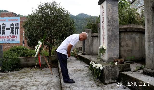 不忘初心祭英烈 金沙县清池镇隆重举行烈士纪念日活动-图片3