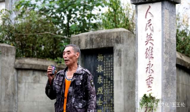 不忘初心祭英烈 金沙县清池镇隆重举行烈士纪念日活动-图片5