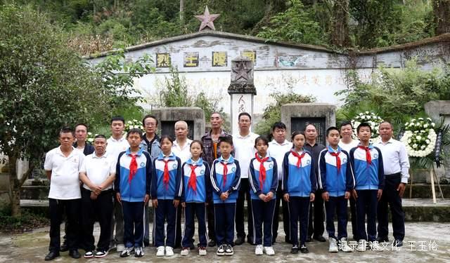 不忘初心祭英烈 金沙县清池镇隆重举行烈士纪念日活动-图片6