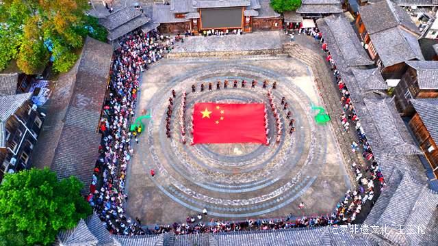 西江苗寨：多彩民俗活力共绘假日好时光