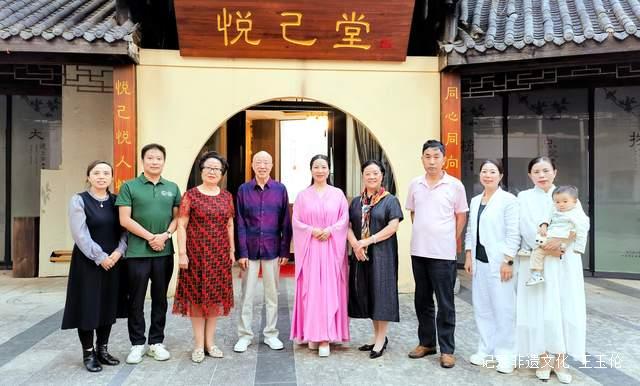 银发经济新风口!贵州老领导考察玉梳悅己堂 探寻康养产业升级之路