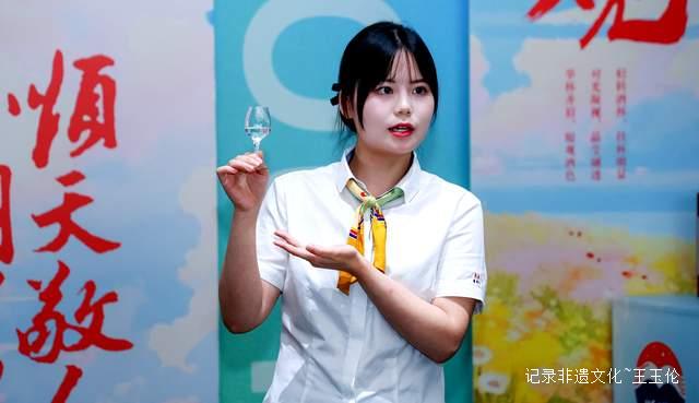 观禧酒苑茅台品鉴会：蛇年生肖酒演绎东方酒文化的极致魅力-图片3