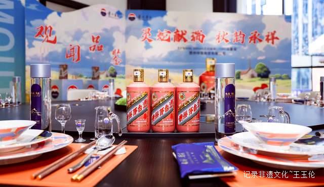 观禧酒苑茅台品鉴会：蛇年生肖酒演绎东方酒文化的极致魅力-图片6