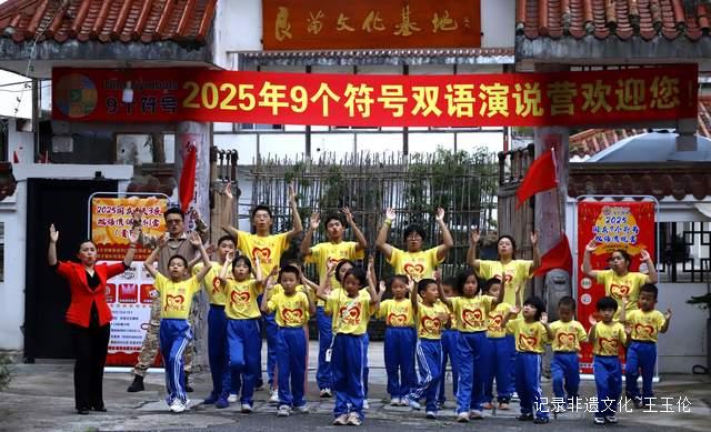 从羞涩到自信：贵阳学子在良苗文化国庆演讲营的华丽转身-图片9