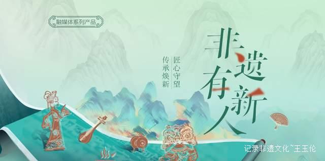 变现新玩法：微短剧如何实现内容电商完美融合-图片2