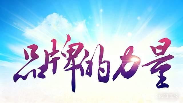 变现新玩法：微短剧如何实现内容电商完美融合-图片4