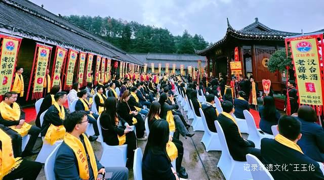 探秘好酒的诞生:汉台酒业取水下沙大典演绎匠心酿造-图片5