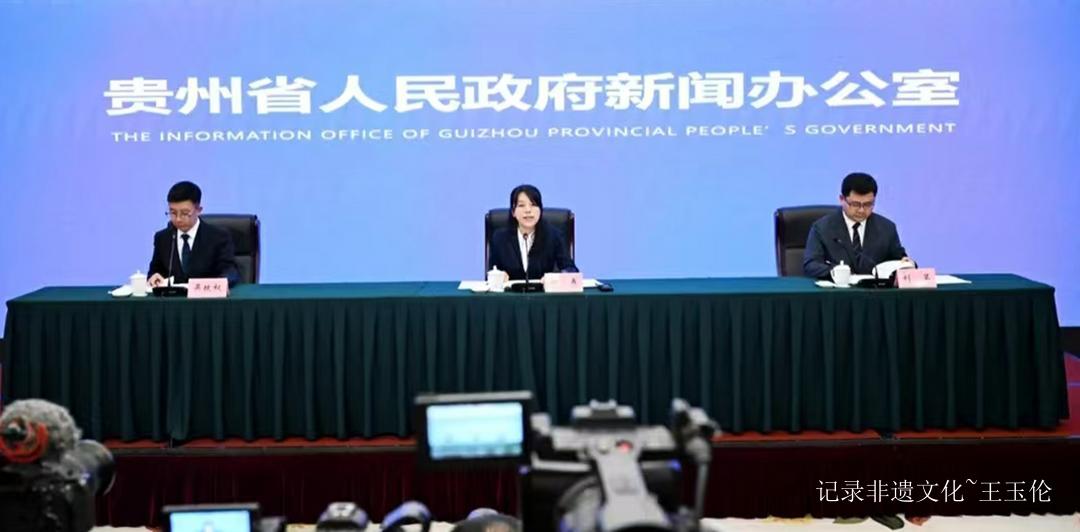 贵商发展大会暨粤企入黔产业合作对接会将在贵阳举行